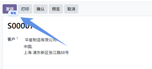 7b249f20922e1c273c2f0fdb81800f47-md5-b41a1d92