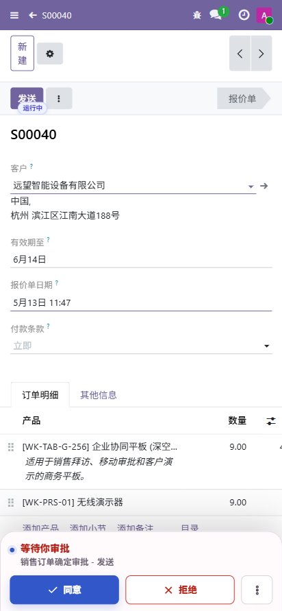 aa9d61d42f7491e34fd120aa22ee7c37-md5-b88336c3